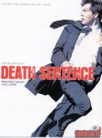 death-sentence13.jpg