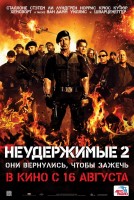 the-expendables-2-14.jpg