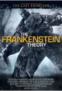 Теория Франкенштейна