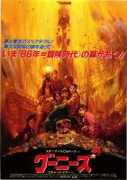 the-goonies06.jpg