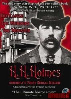 h.h_.-holmes-americas-first-serial-killer00_.jpg