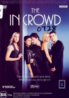 the-in-crowd03.jpg