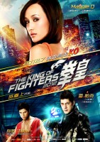 the-king-of-fighters01.jpg