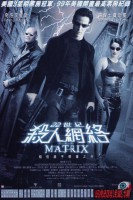 the-matrix05.jpg