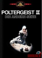 poltergeist-ii-the-other-side03.jpg