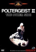 poltergeist-ii-the-other-side04.jpg