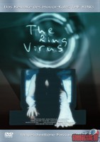 the-ring-virus03.jpg