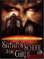 satans-school-for-girls00.jpg