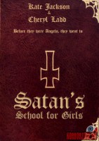 satans-school-for-girls03.jpg