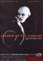 shadow-of-the-vampire03.jpg
