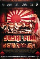 sushi-girl04.jpg