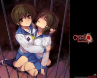 corpse-party-book-of-shadows02.jpg