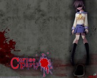 corpse-party00.jpg