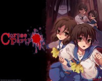 corpse-party03.jpg