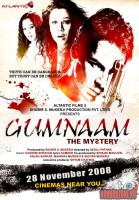 gumnaam-the-mystery01.jpg