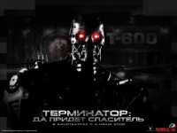 terminator-salvation05.jpg