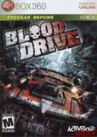 blood-drive.jpg