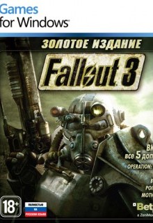 Fallout 3