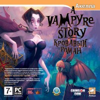 a-vampyre-story.jpg