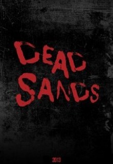 Мертвые пески