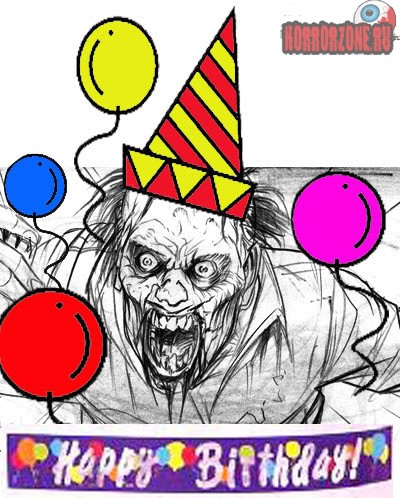 Happy Zombie Birthday #14 - открытка.