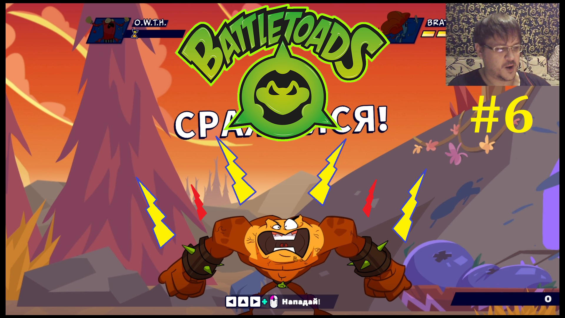 Пимпл тв. Pimple Battletoads. Лягушка Пимпл фото. Пимпл.