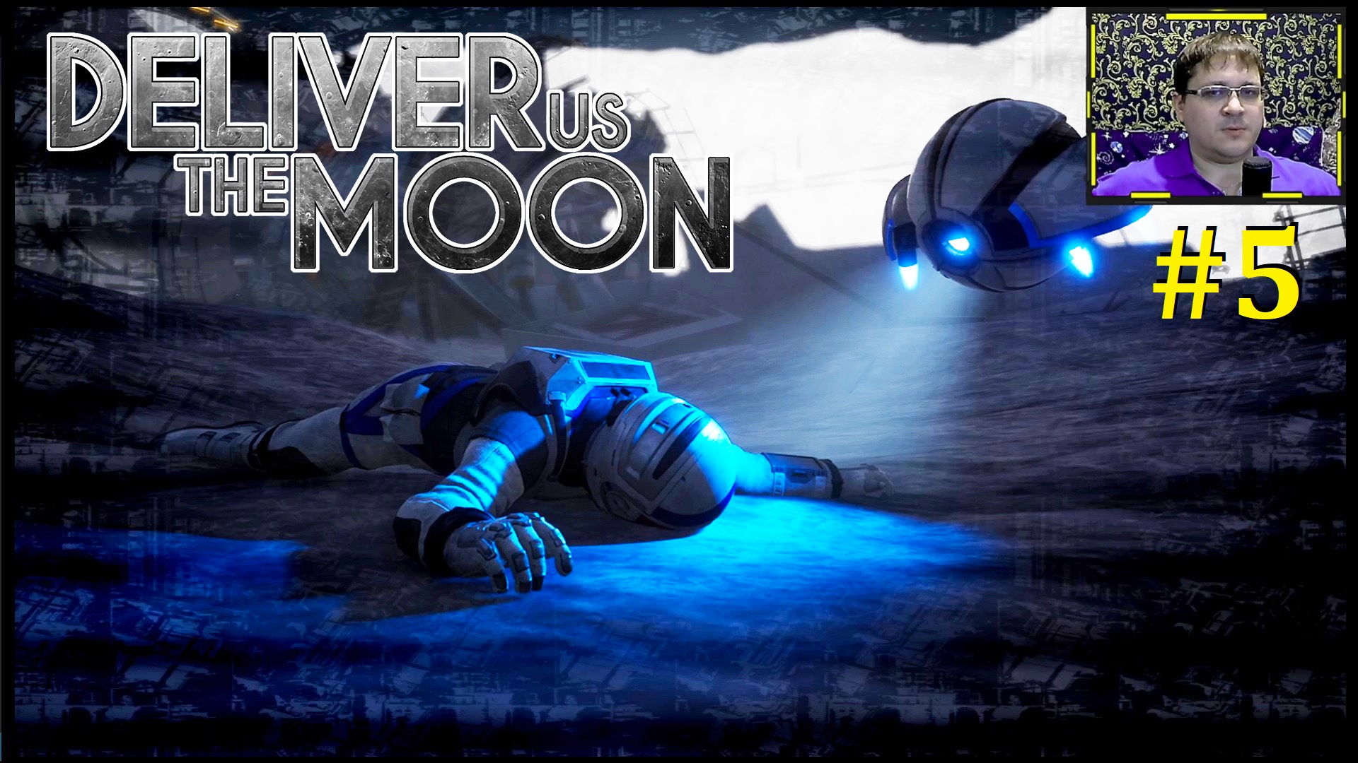 Мун базу игра. Игра deliver us the Moon прохождение. Delivery Moon прохождение us. Game Zero Moon игра. Muse adventure