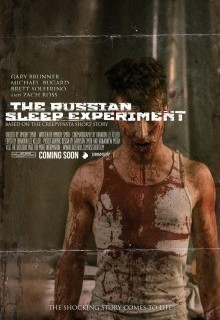 Русский эксперимент со сном