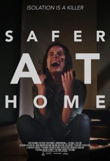Дома безопасней