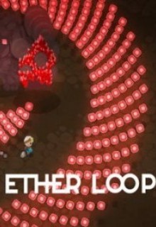 Ether Loop
