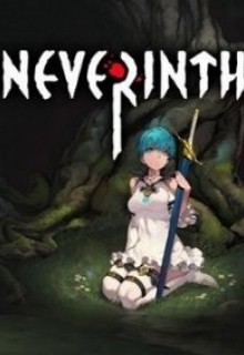 Neverinth