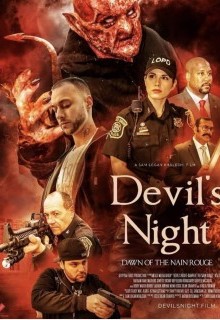 Ночь Дьявола: Рассвет Красного Карлика