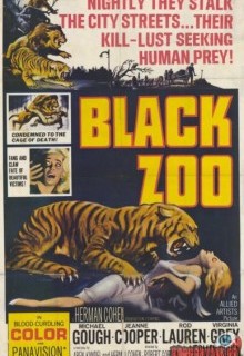 Чёрный зоопарк