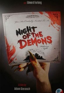 Ночь демонов