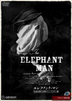 the-elephant-man06.jpg