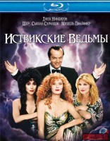 the-witches-of-eastwick04.jpg