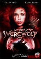 never-cry-werewolf03.jpg