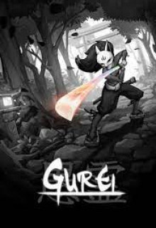 Gurei