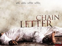 chain-letter02.jpg