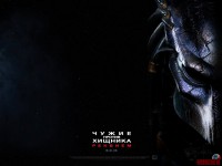 avpr-aliens-vs-predator-requiem02.jpg